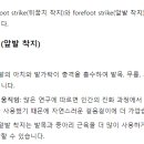 더공감마취통증의학과의원 이미지