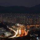 학산게이트볼장 이미지