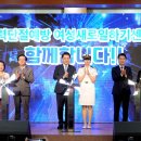 목포여성인력개발센터