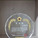 엘리트 충남종합복싱체육관 이미지