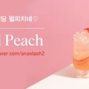 잠원 스포츠파크 이미지