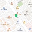 위치커피 경찰병원점