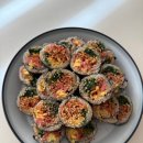 굿모닝김밥 네이버블로그