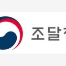주식회사 정엔지니어링 이미지