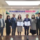 한국폴리텍대학 반도체융합캠퍼스 시민일보