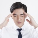 보감한의원 이미지