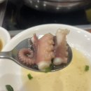 정산포뻘낙지 이미지