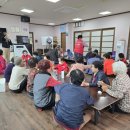 도평1리경로당 네이버블로그