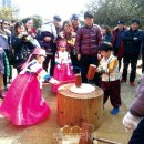 엄블랑
