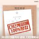 법무법인율한 이미지