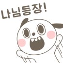수진식당 이미지