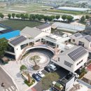 안성시서운면보건지소 이미지