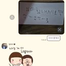 달빛은하수 | 은하수를 동경하고 달빛을 꿈꿔