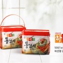 하선정요리학원 네이버블로그