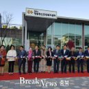 청주시 청원정신건강복지센터 이미지