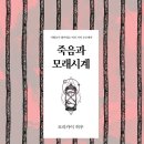 도리미디어 이미지