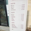 유비홀릭 - 전주시 완산구 | 유비홀릭