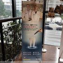 우리삼성치과의원 이미지