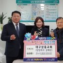 상동행정복지센터 이미지