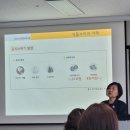 가정살림전문가 과정(자격증) 네이버블로그