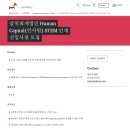 삼일타이어 이미지