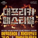 애드팩토리 이미지
