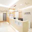 명동한의원 이미지