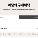 현대전기 이미지
