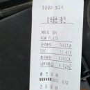 만도자동차정비 | 제목: [밀양 블랙박스] 쏘나타 DN8 아이나비 신모델 Z1 &amp; 로드팩 12A 보조배터리 첫 장착 꼼꼼 후기