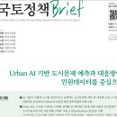 2024-02-0006 - 당진시 | 2024-02-0006