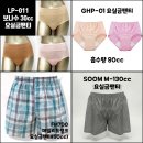 참조은복지용구 이미지