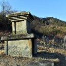 후미리석탑 이미지