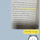 월드 | 2026년 328회 부산 코믹월드 후기