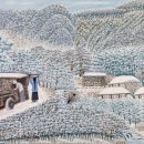 현대사 세탁소 이미지