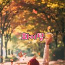 미소안