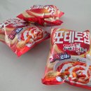 엽떡 | 신상과자 농심 포테토칩 엽떡로제맛 후기 직접 먹어보니..