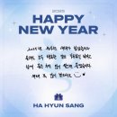꼬순내 이미지