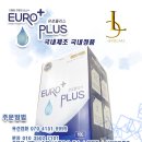 레벨플러스