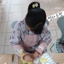 별하공방 이미지
