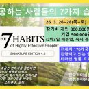 황토지오 - 870 | 황토지오