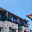 신광민박 이미지