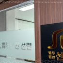 수원-1726 네이버블로그
