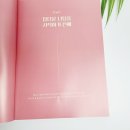 슬로우 손뜨개 이미지