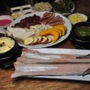 생생장어 이미지