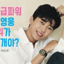 콜파워 이미지