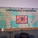 디자인랩 1층 DDP쇼룸.UNFRAMED PURENESS: 테디베어와 현대미술이 잇는 공익 기부전 이미지