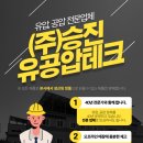 나무르 이미지