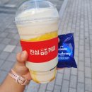 진심커피 발산점 네이버블로그