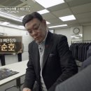 박순호 MHN스포츠