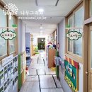 송정서초교병설유치원 이미지